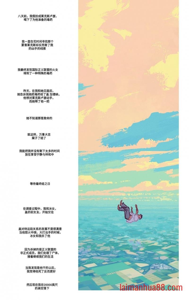 第08卷