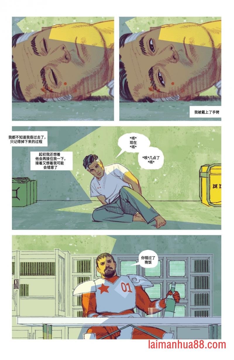 第08卷