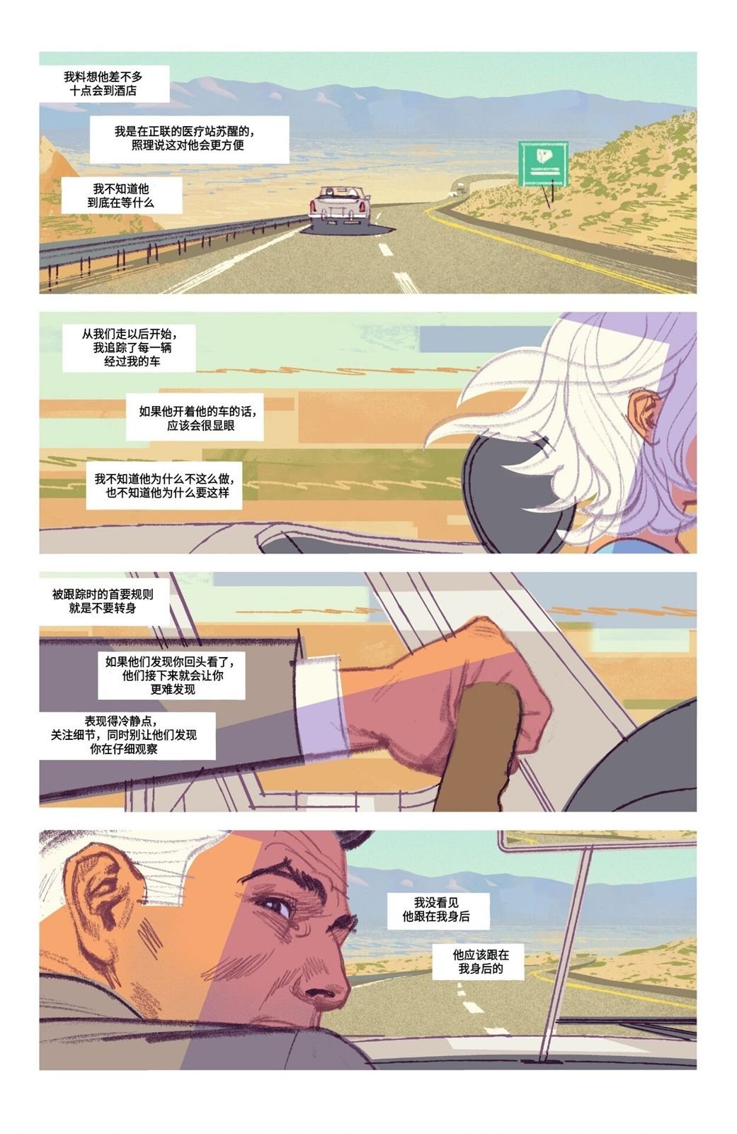 第09卷
