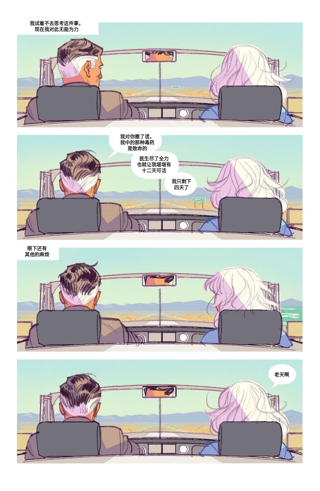 第09卷