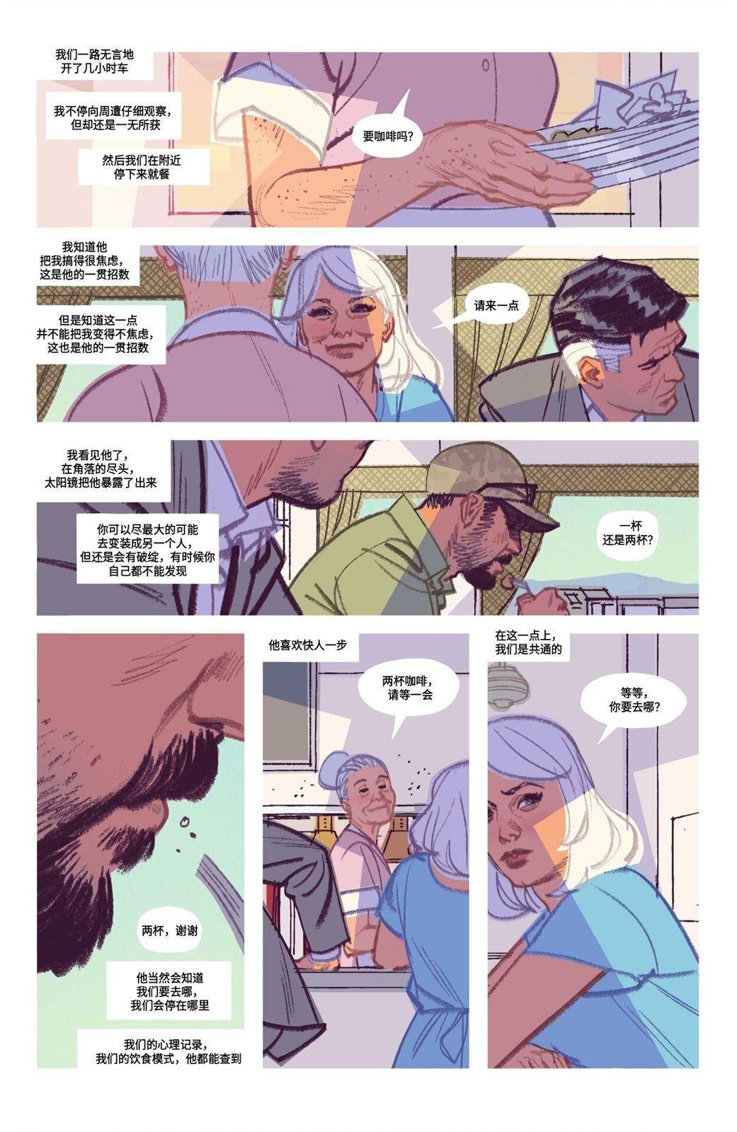第09卷