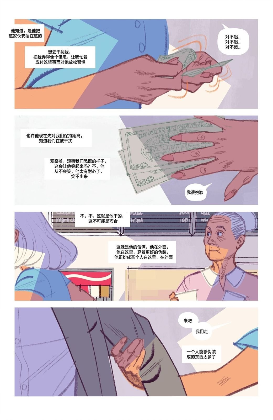 第09卷