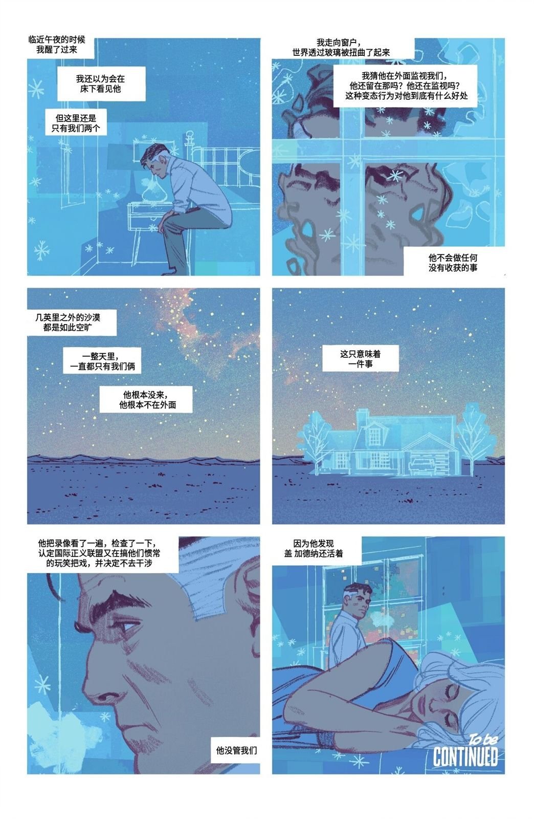 第09卷