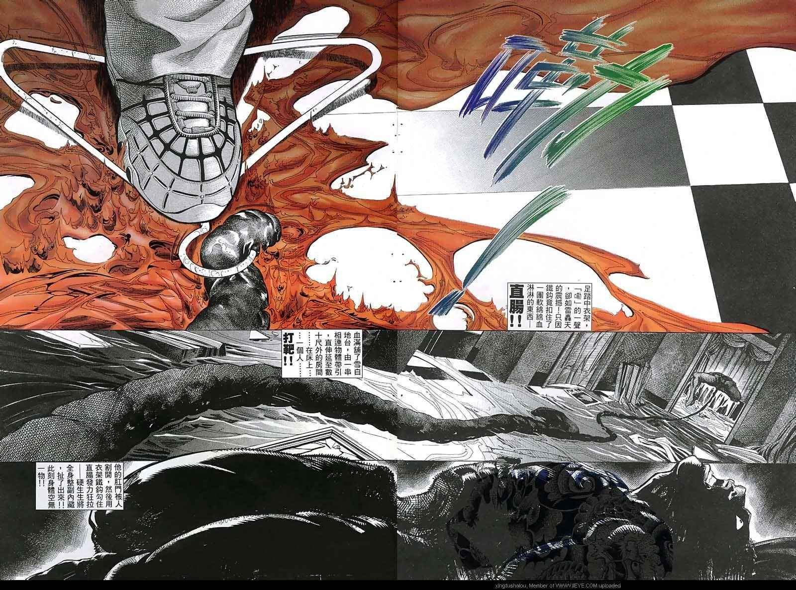 第50话