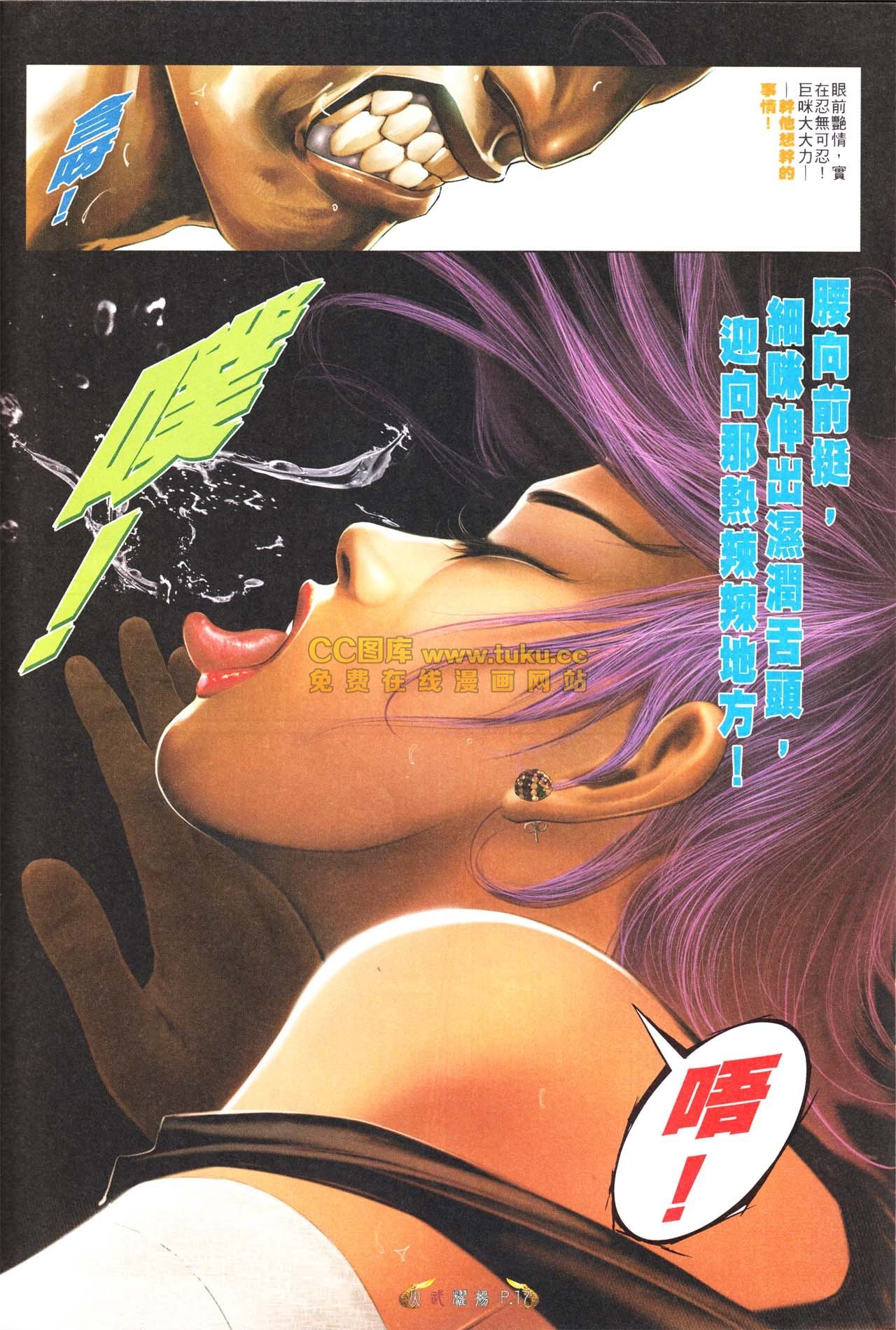 第562话