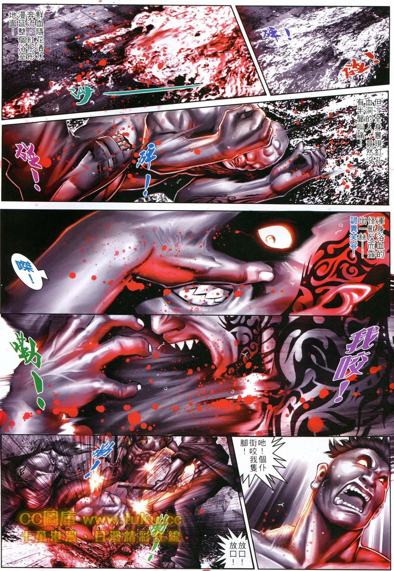 第600话
