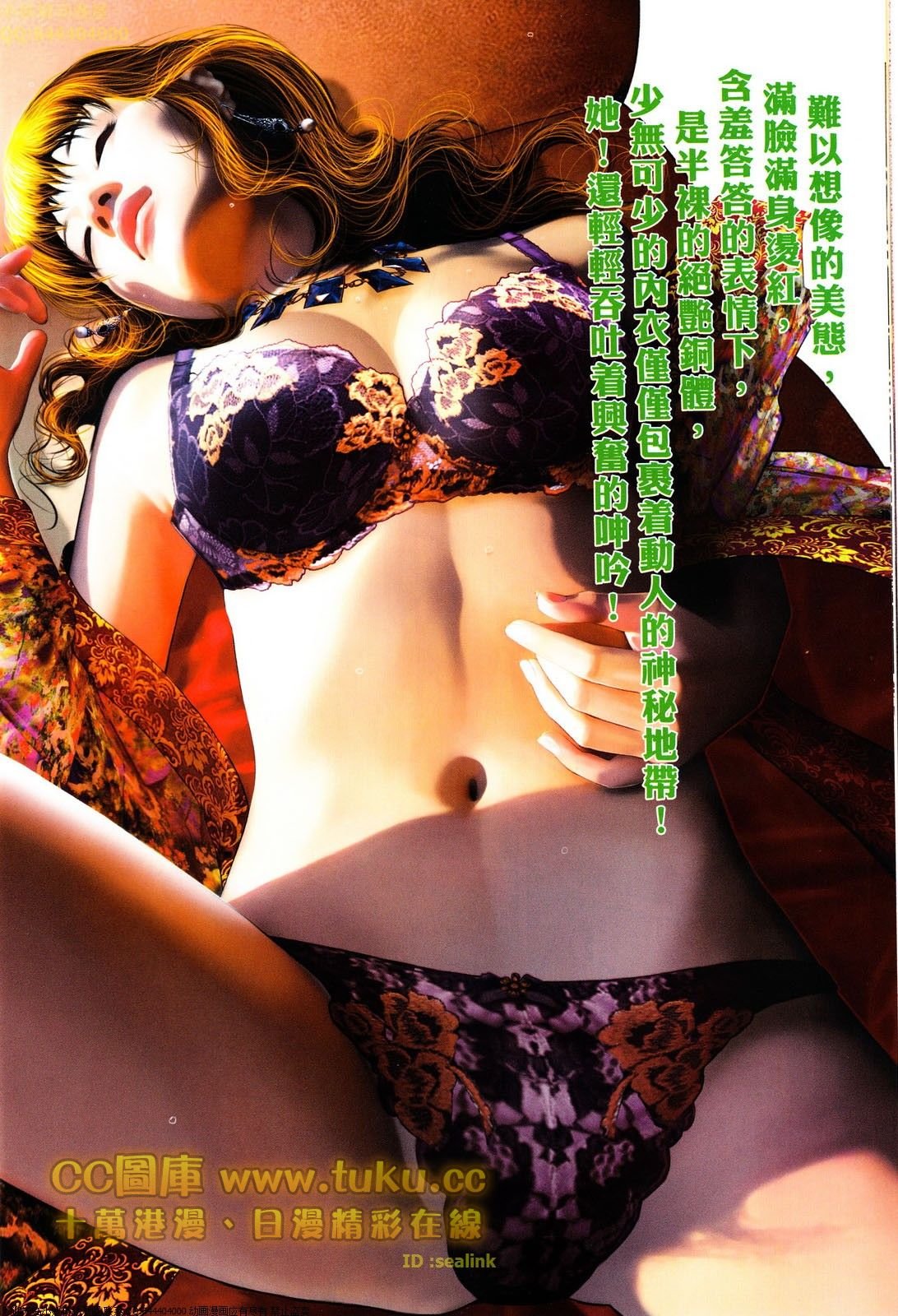 第609话