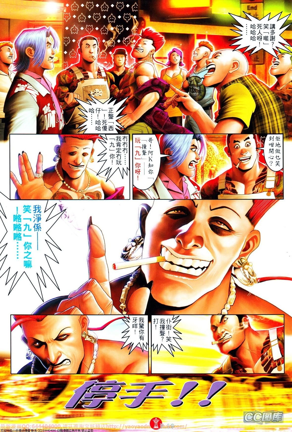 第639-640卷