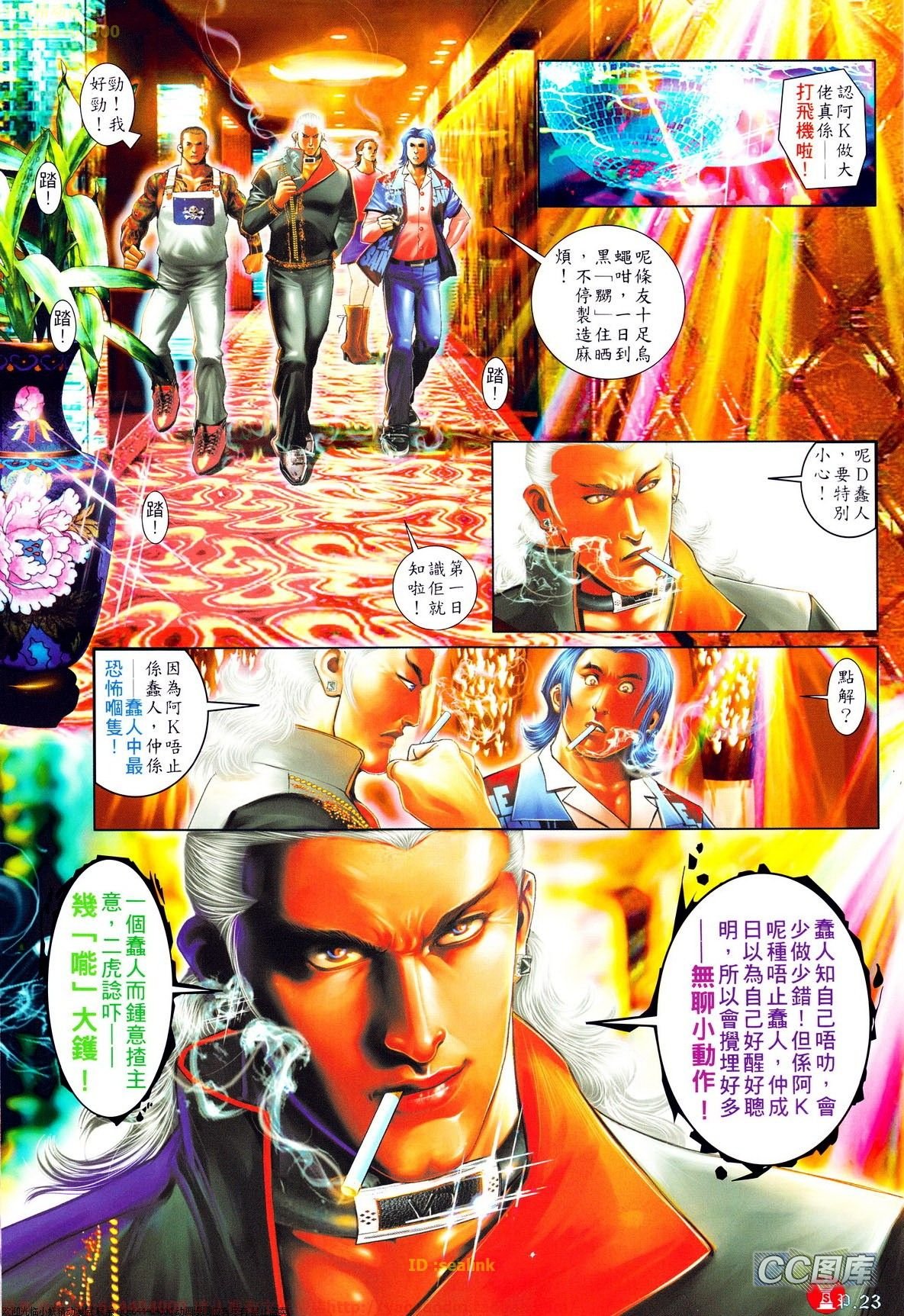第639-640卷