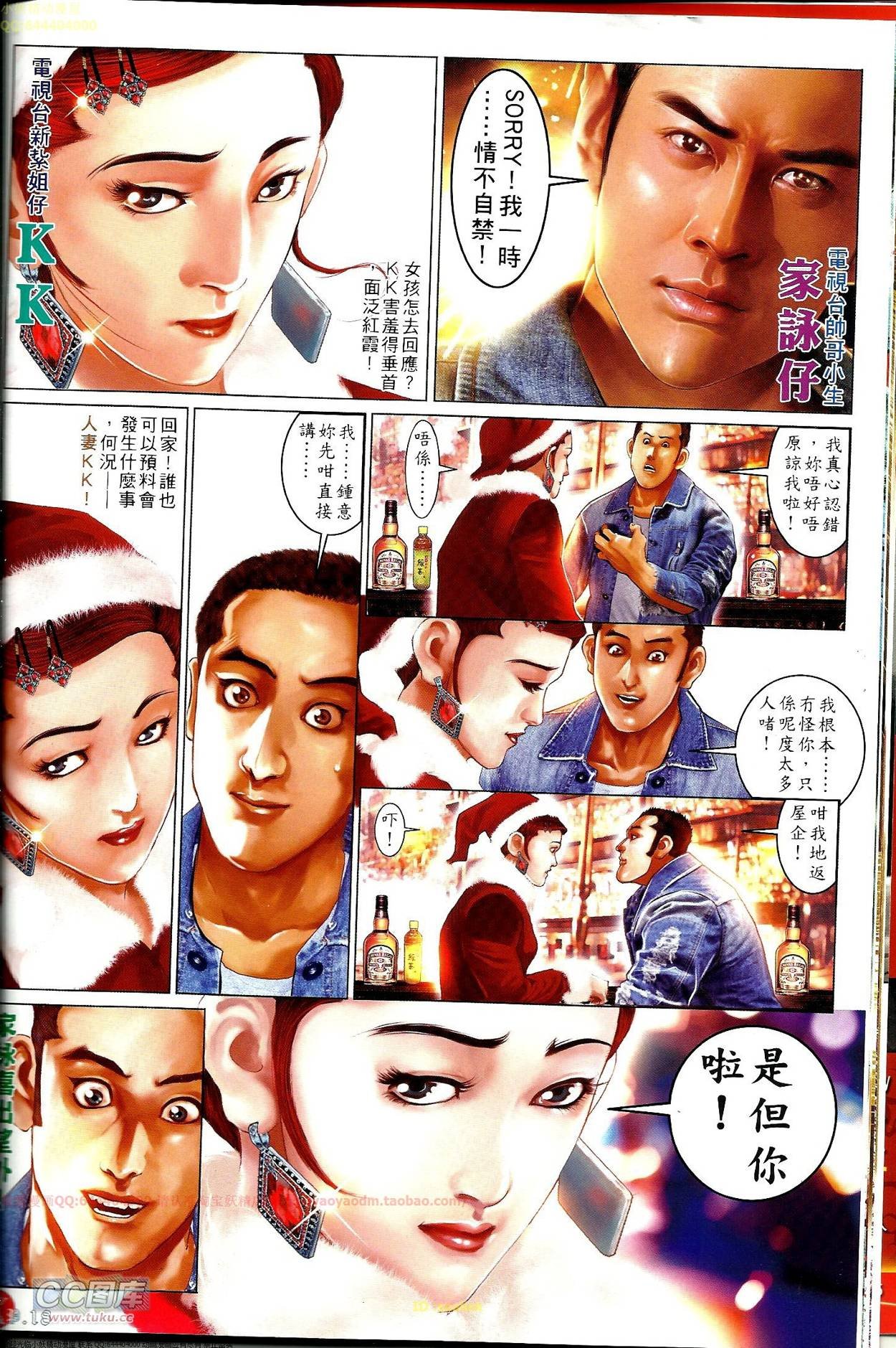 第691-692卷