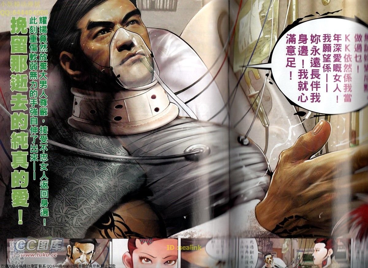 第694-695卷