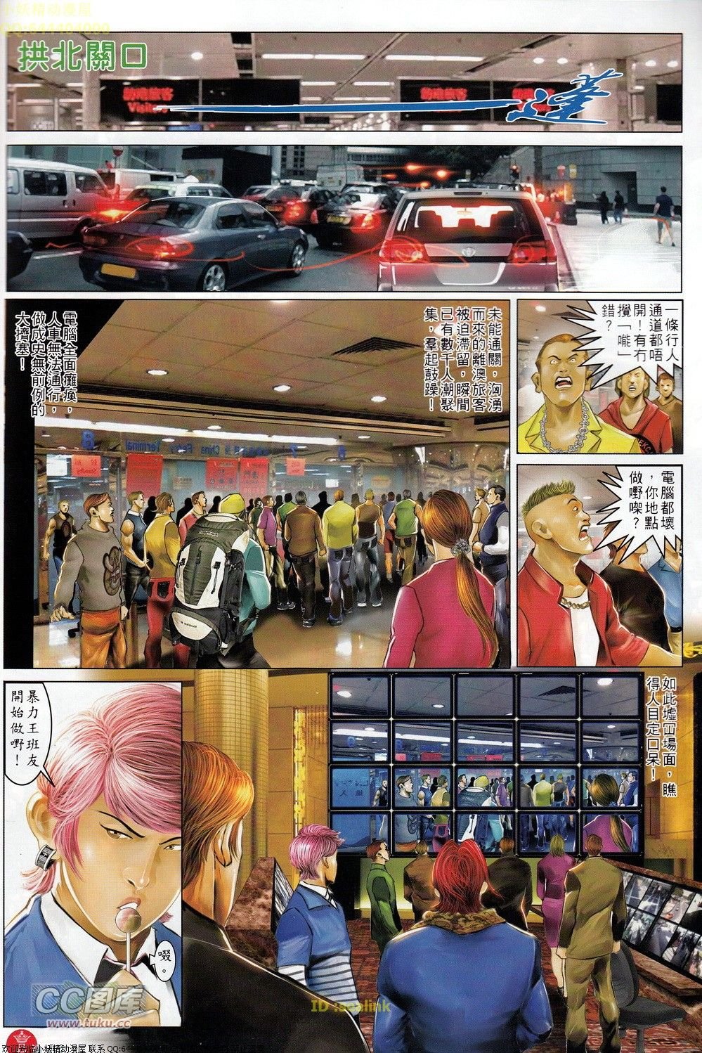 第694-695卷