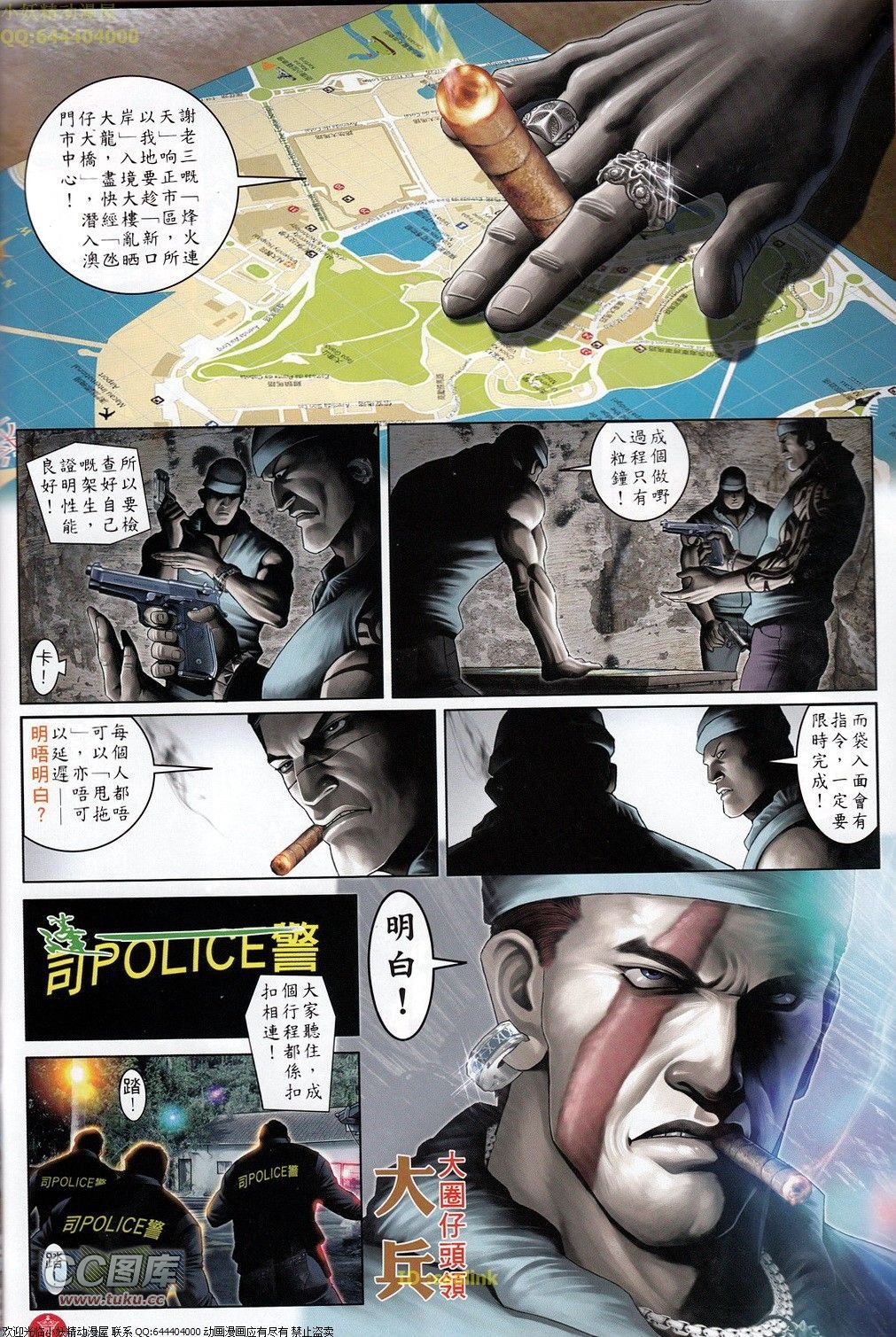 第694-695卷