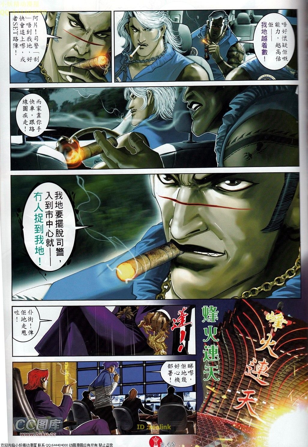 第694-695卷