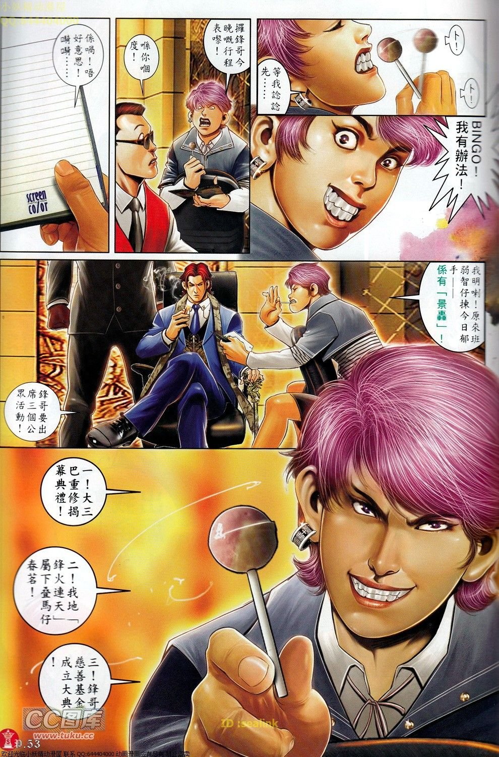 第694-695卷