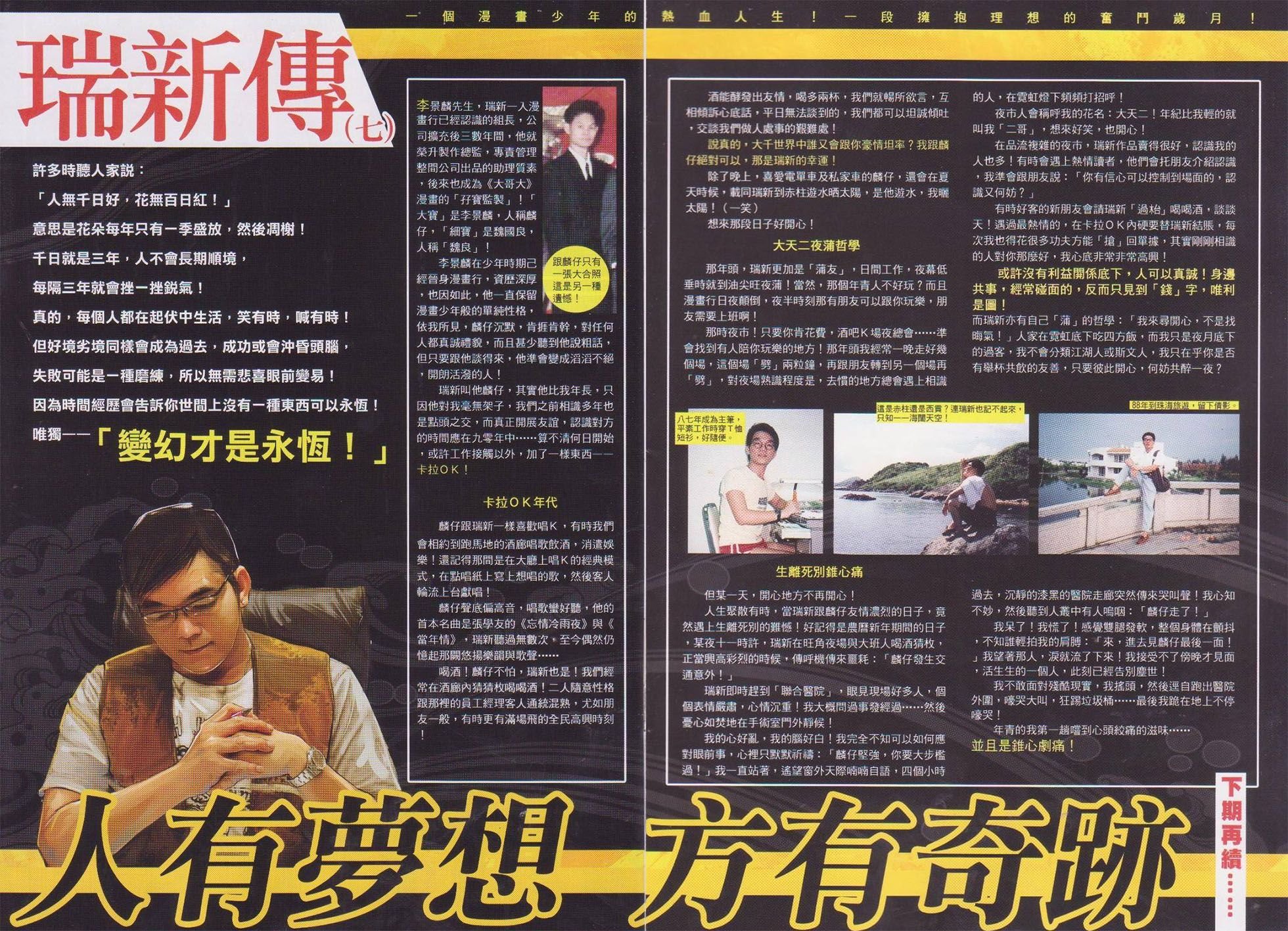 第741卷