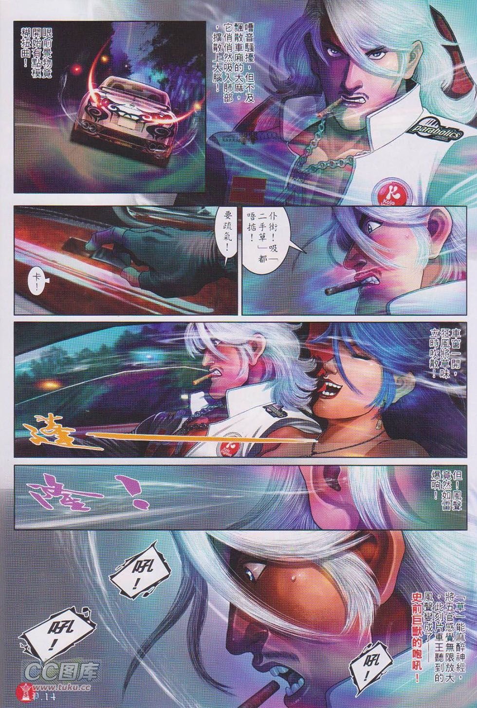 第744卷