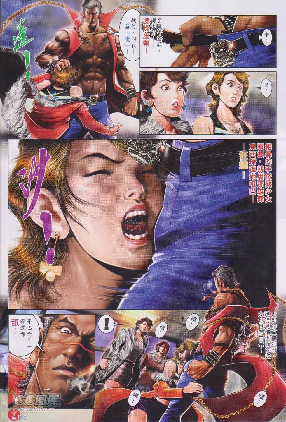 第745-746卷