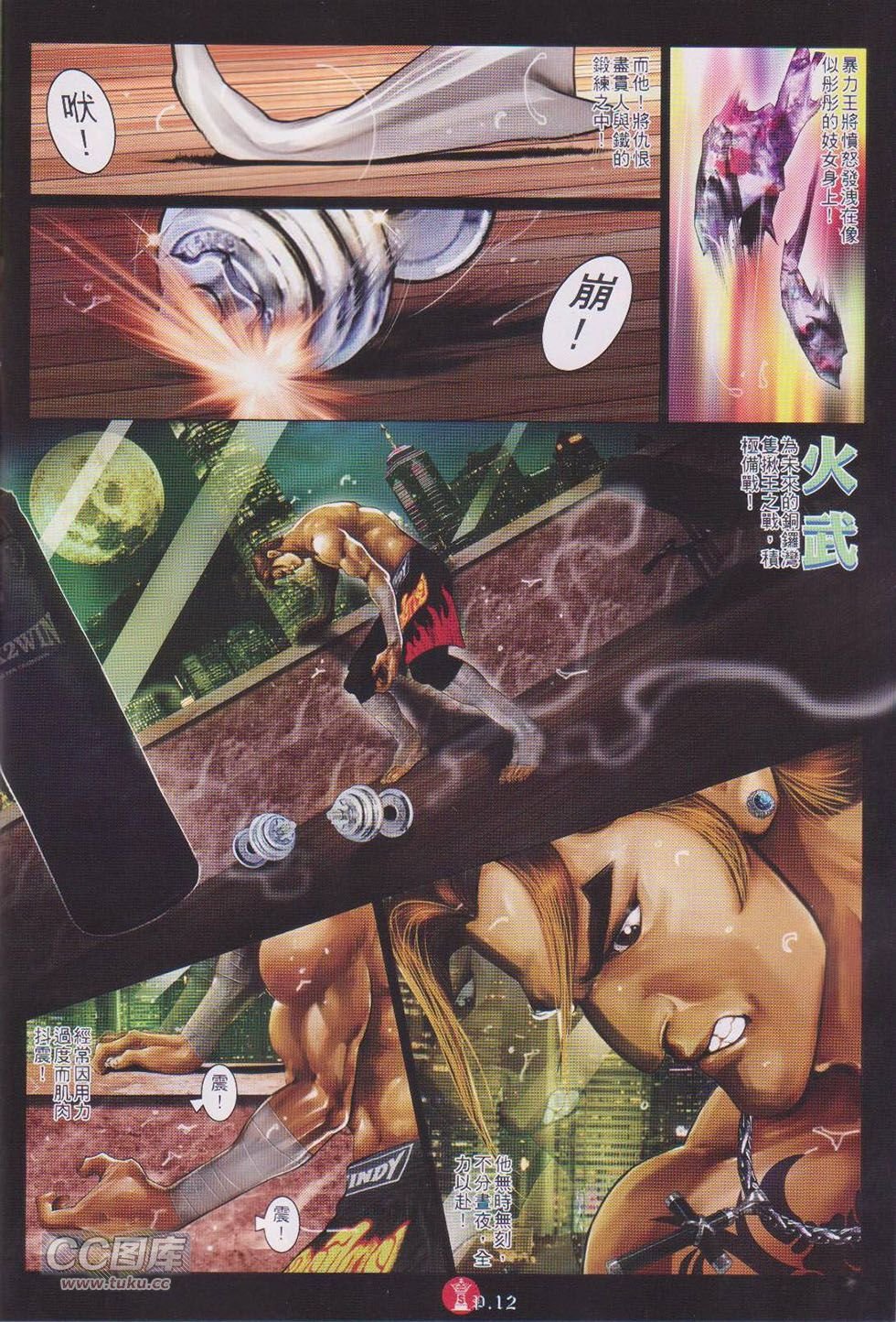 第745-746卷
