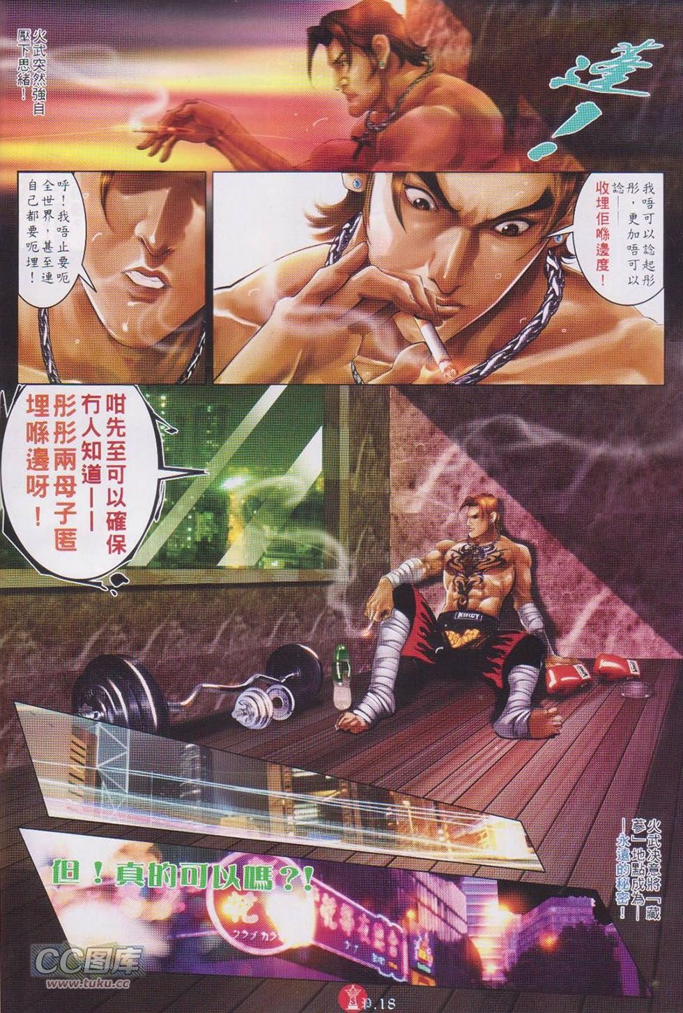 第745-746卷