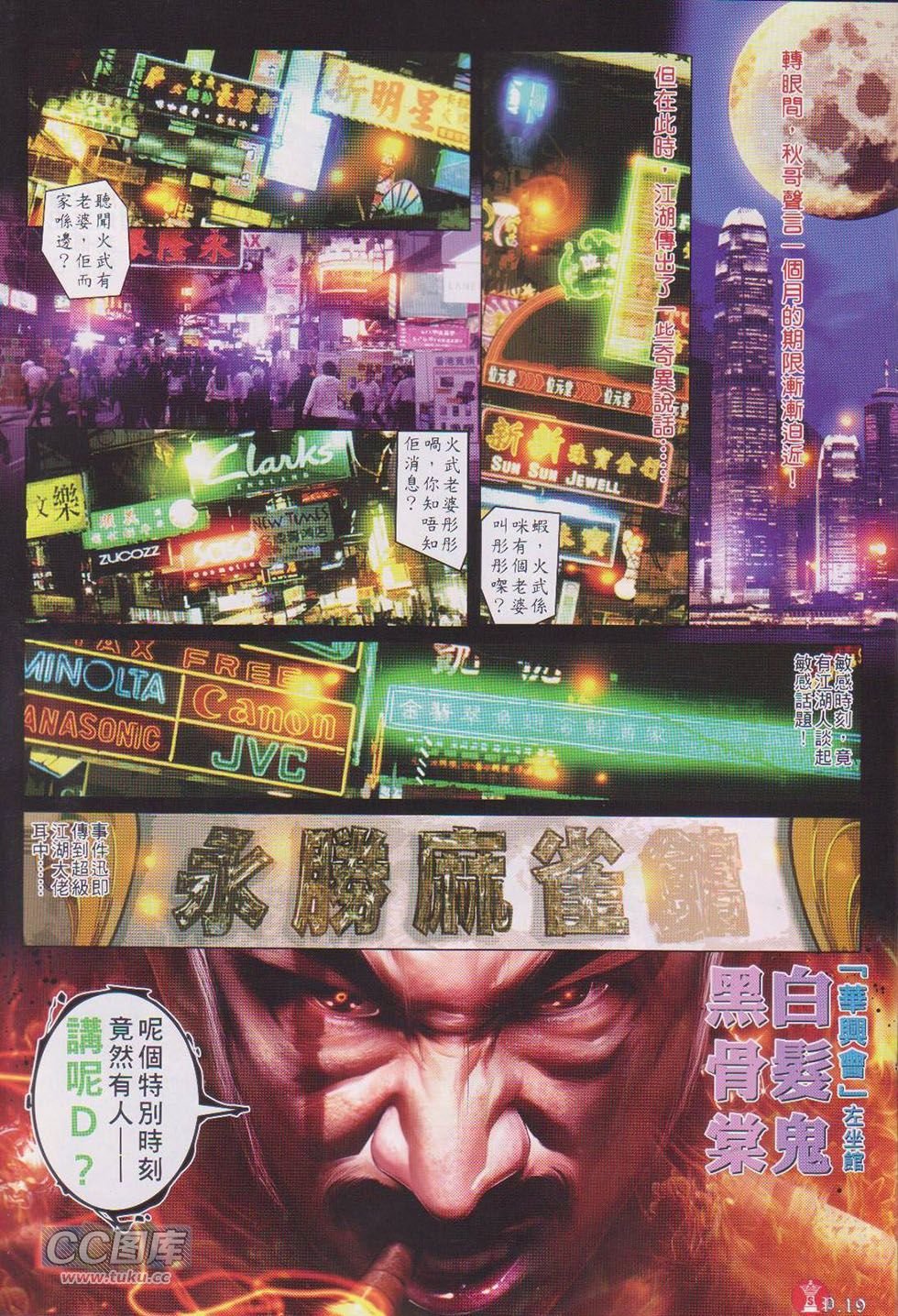 第745-746卷