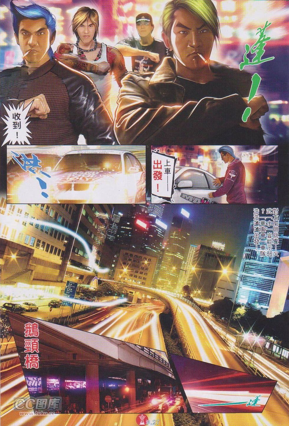 第745-746卷