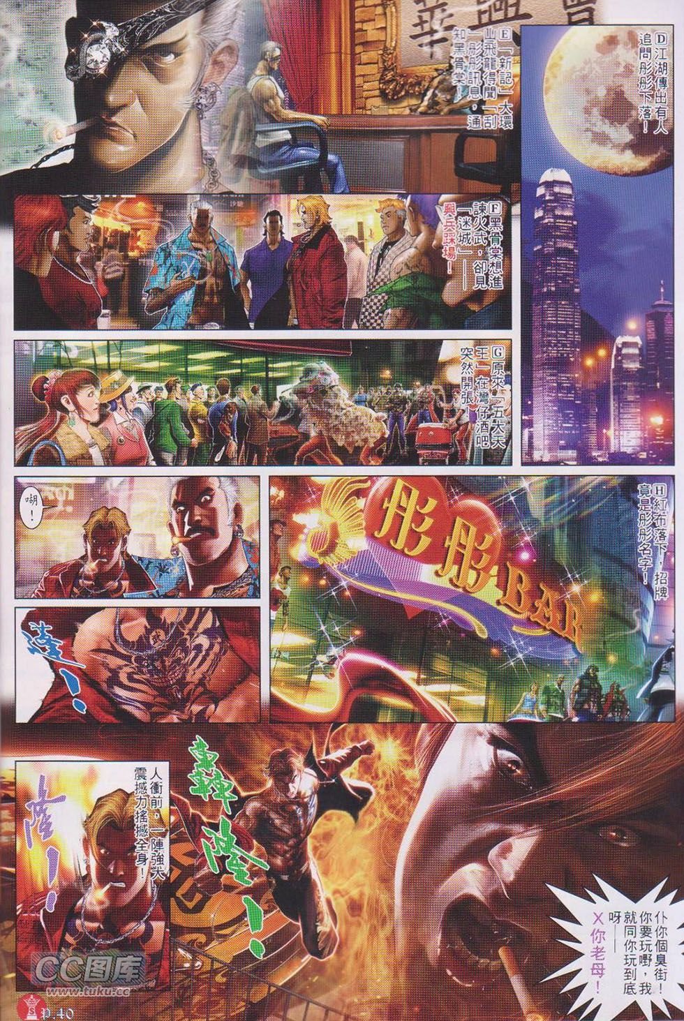 第745-746卷