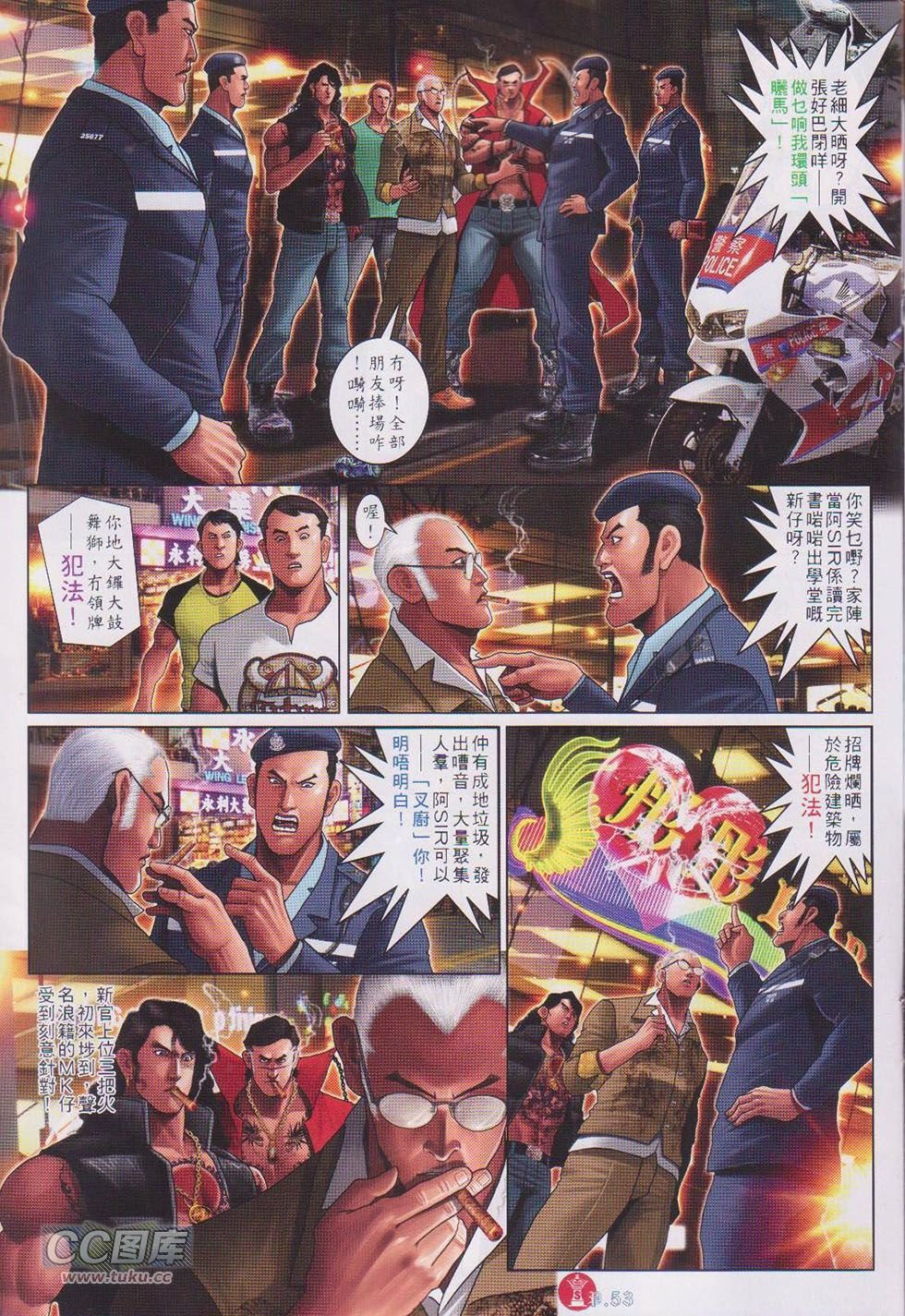 第745-746卷