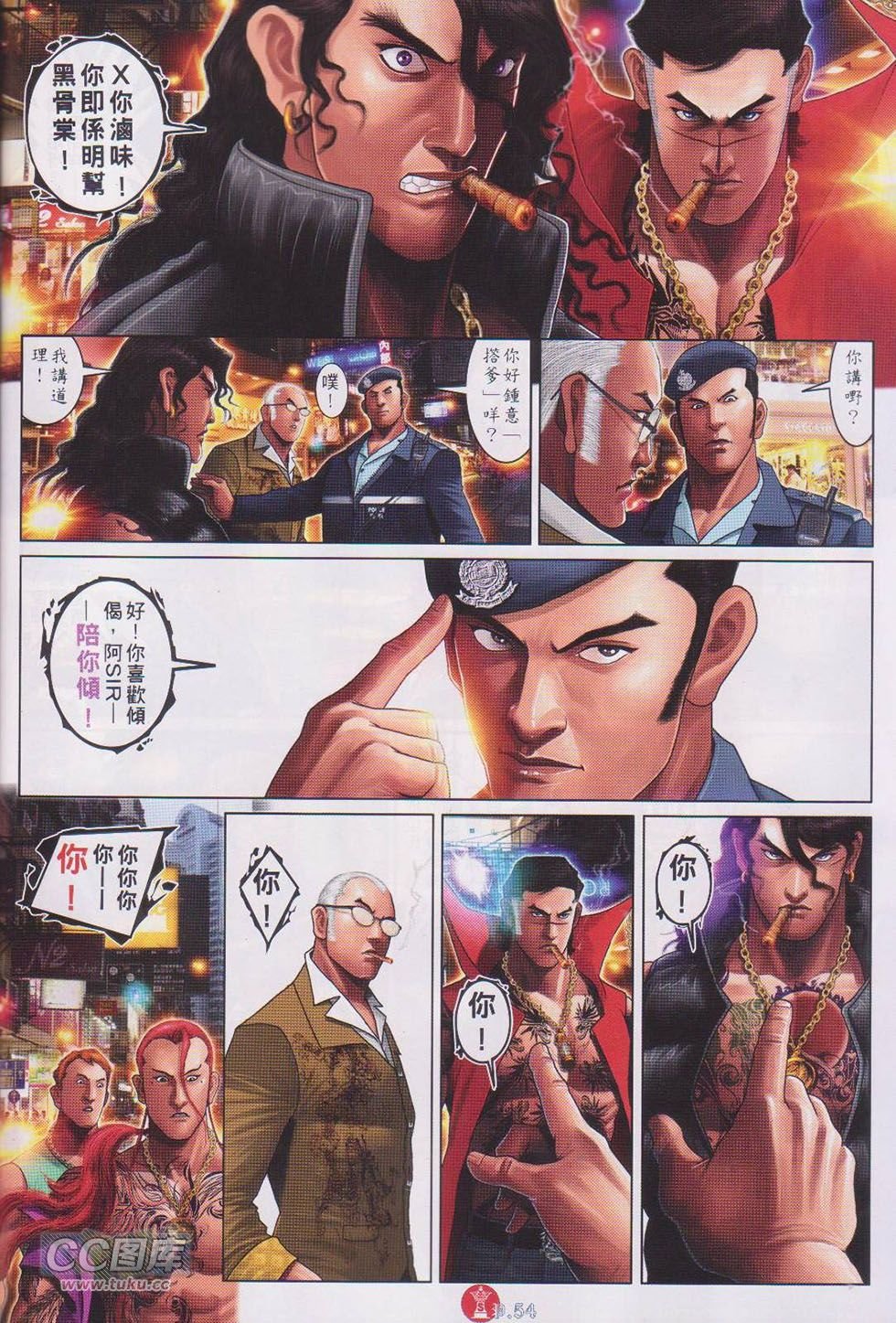 第745-746卷