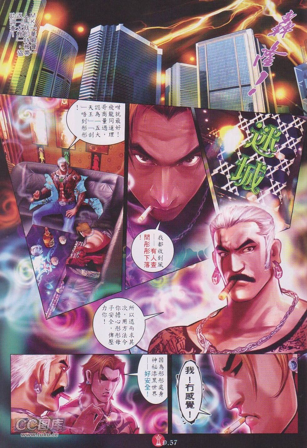 第745-746卷