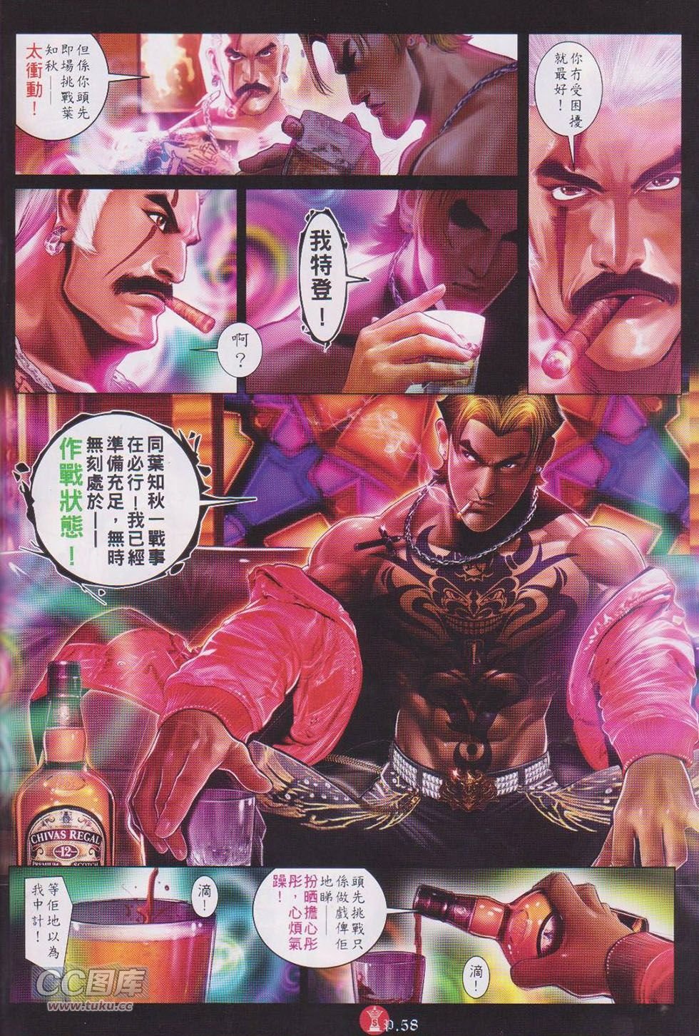 第745-746卷