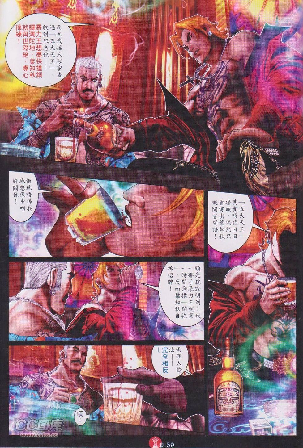 第745-746卷
