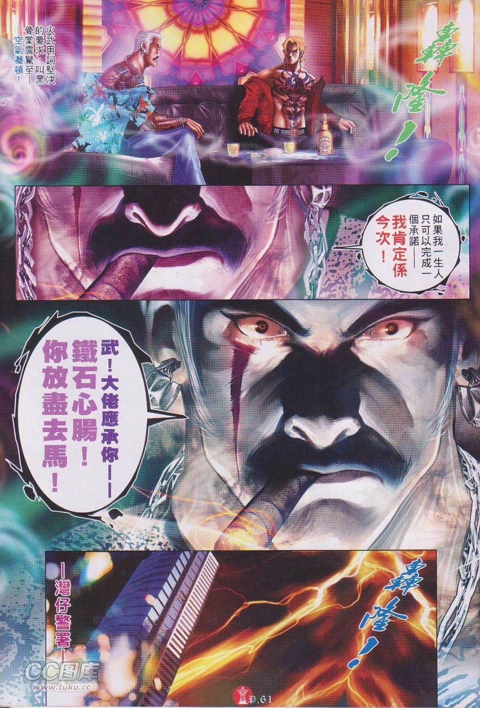 第745-746卷