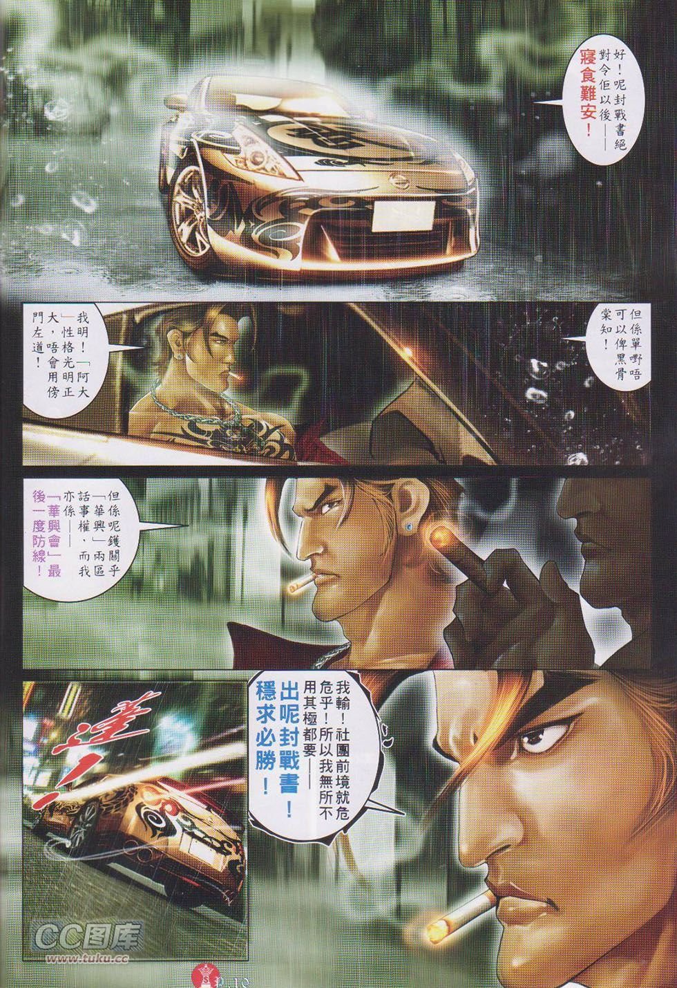 第747卷