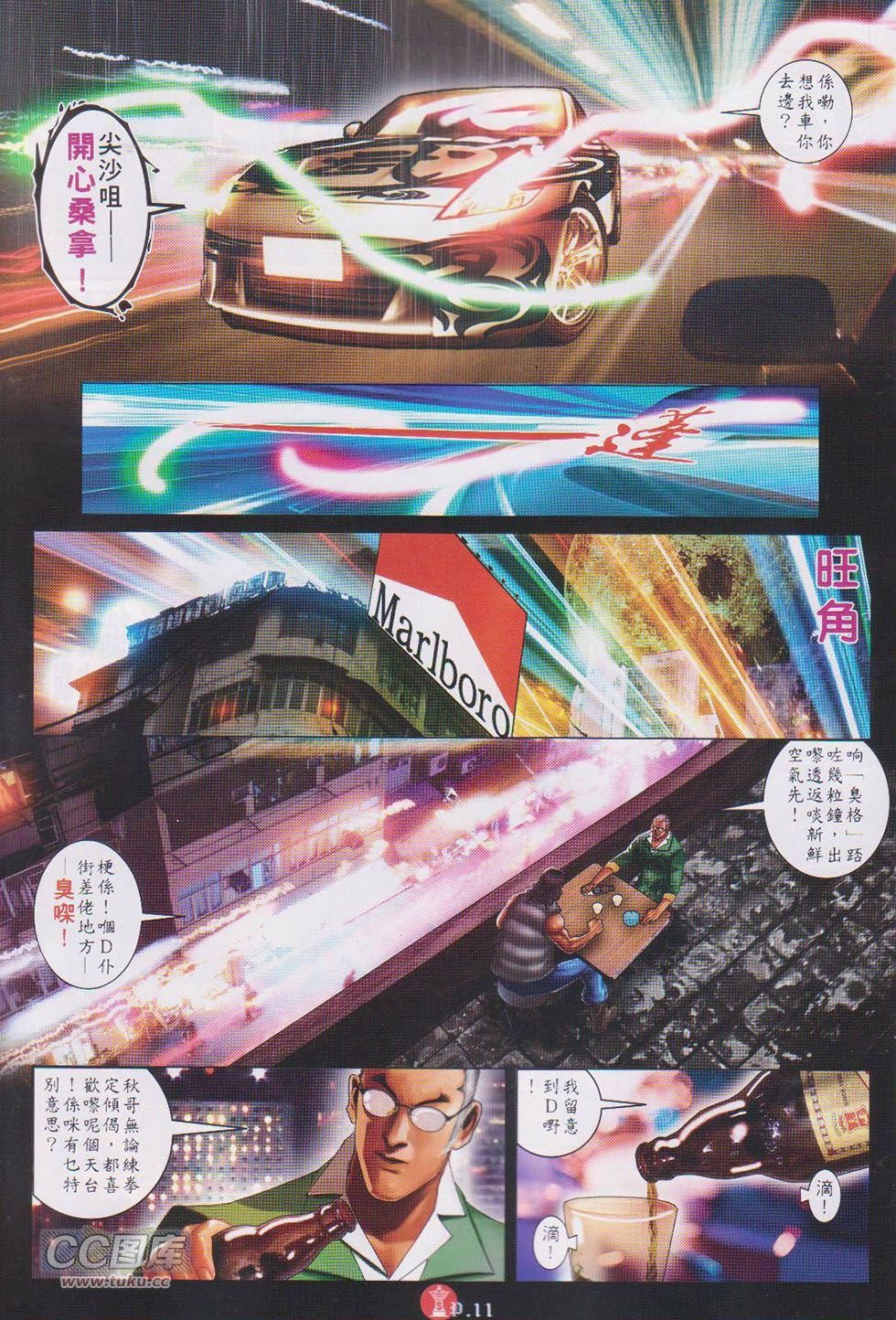 第747卷