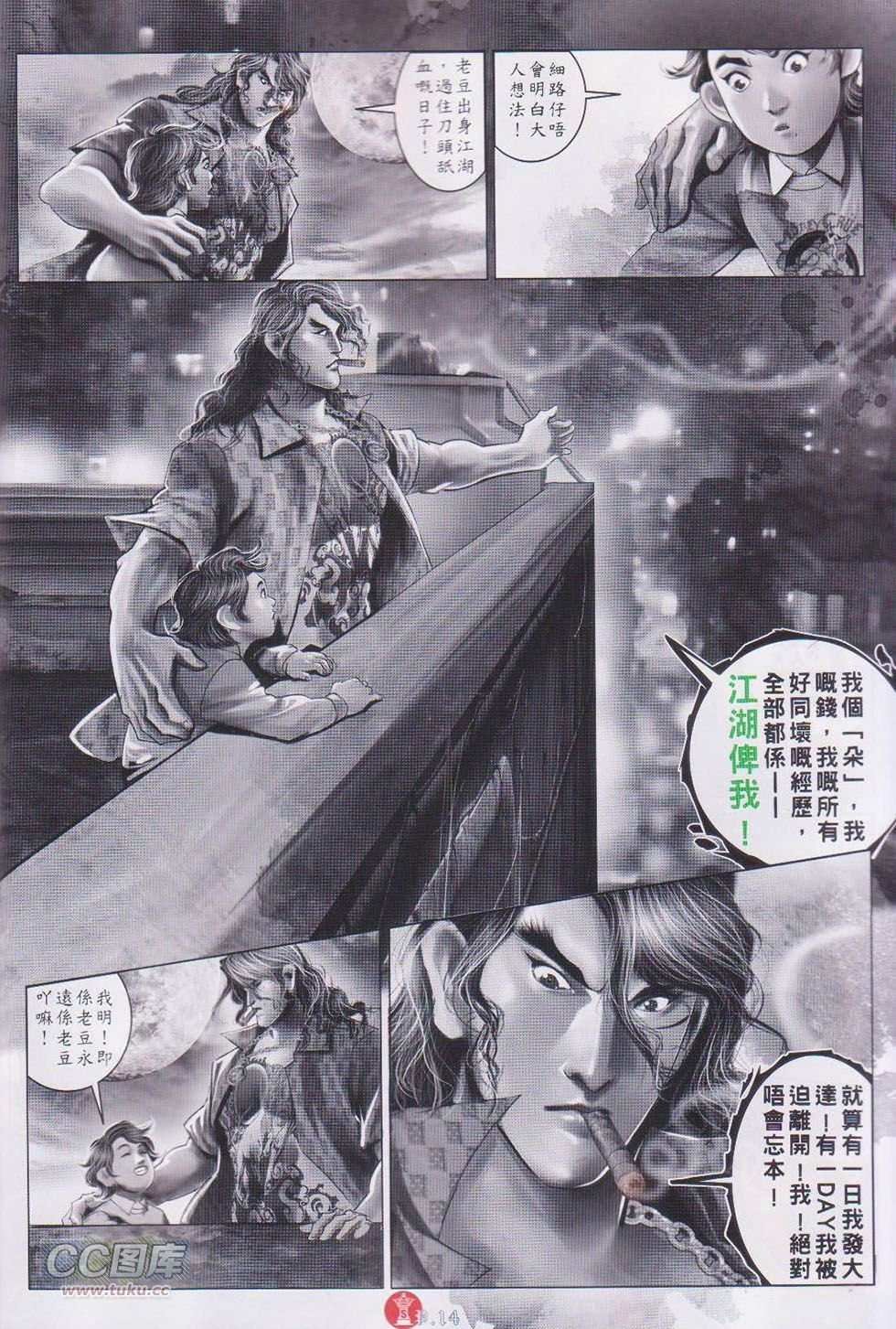 第747卷