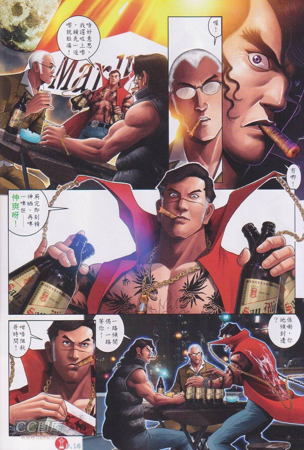第747卷