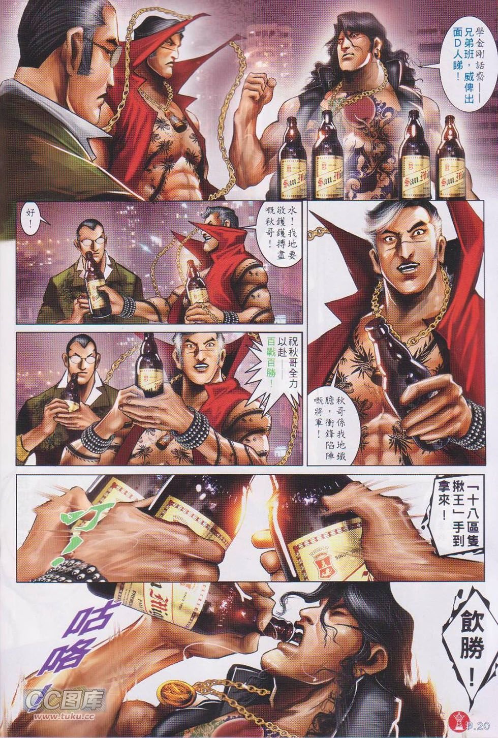 第747卷