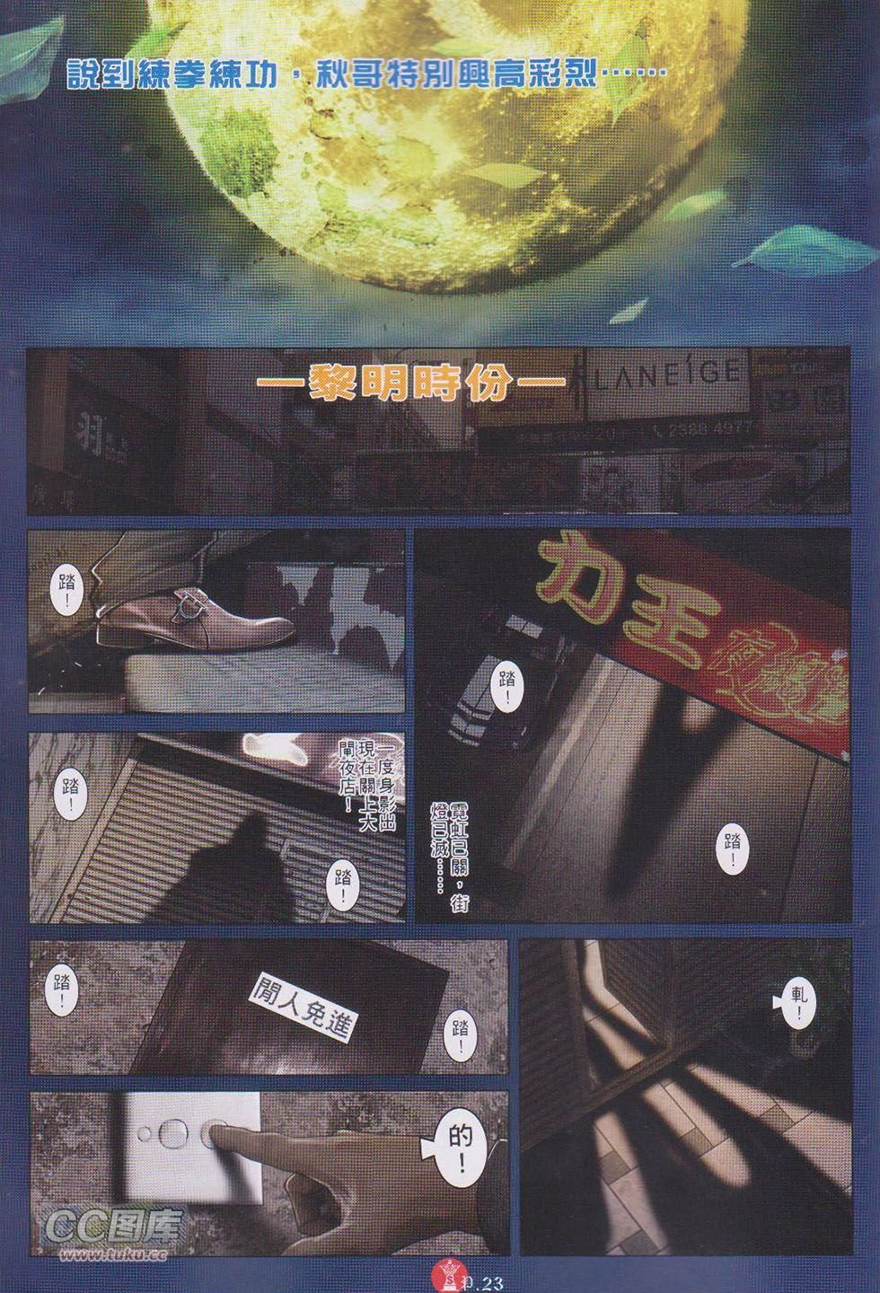 第747卷