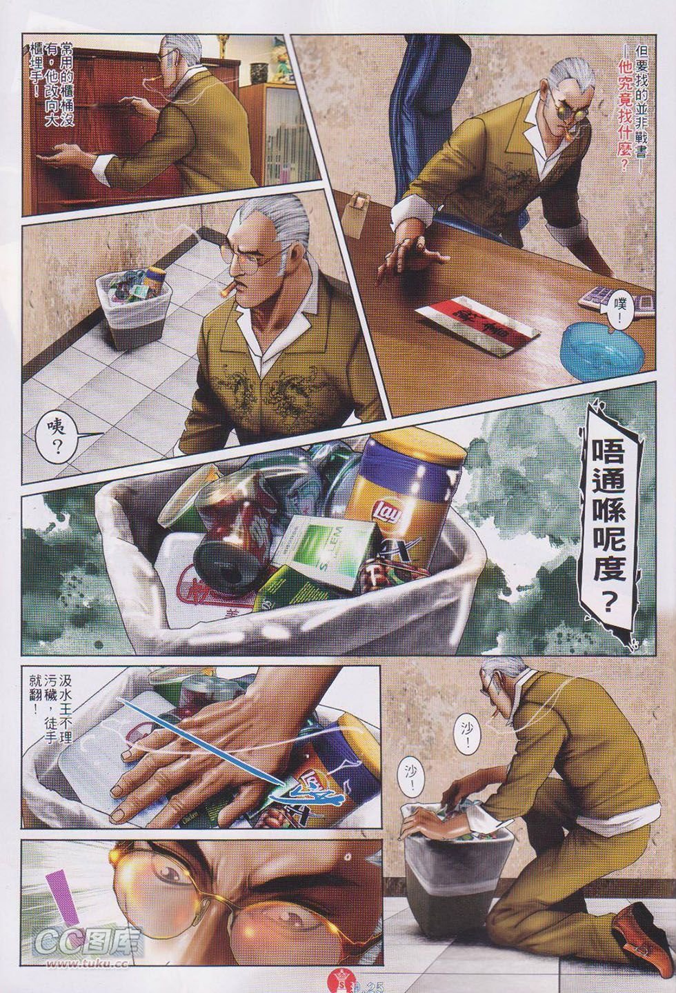 第747卷