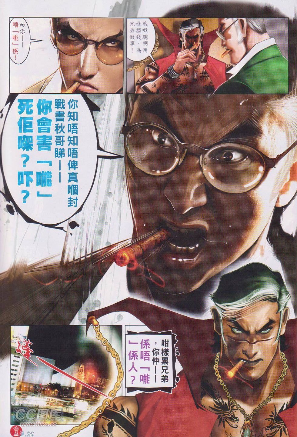 第747卷