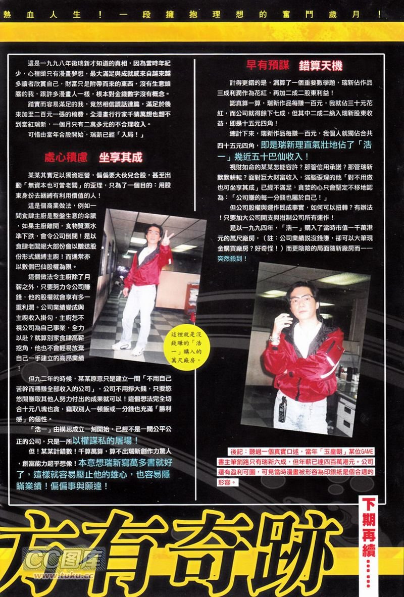 第748卷