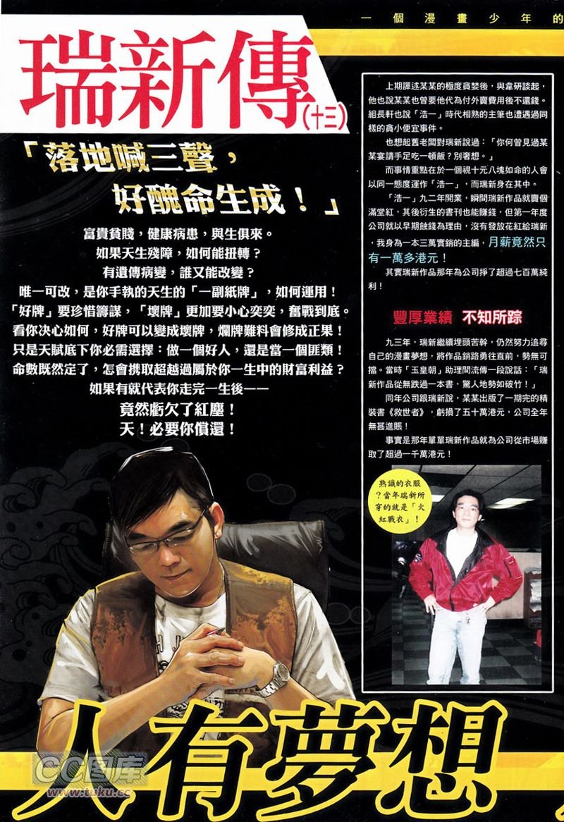 第748卷