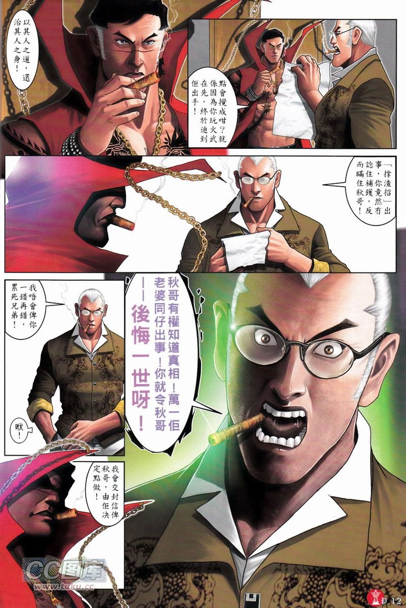 第748卷