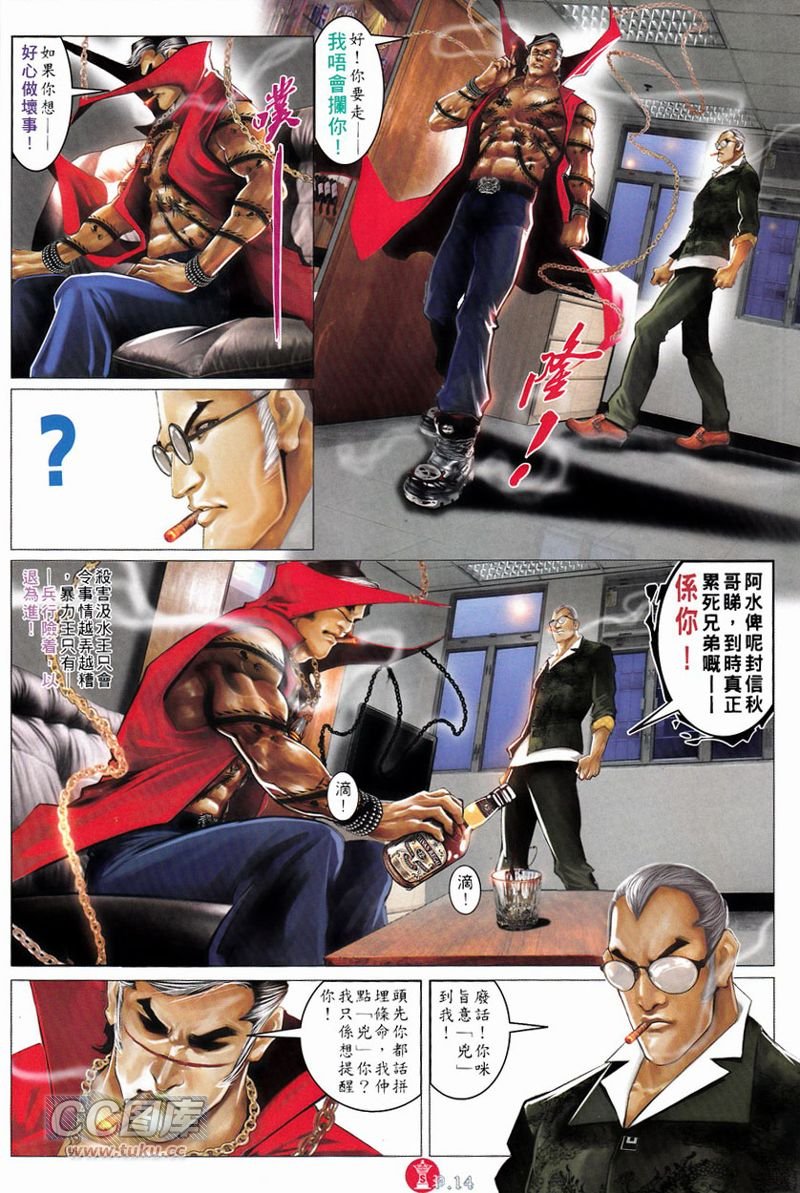 第748卷