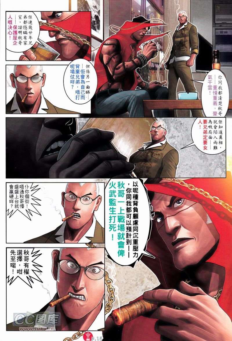 第748卷