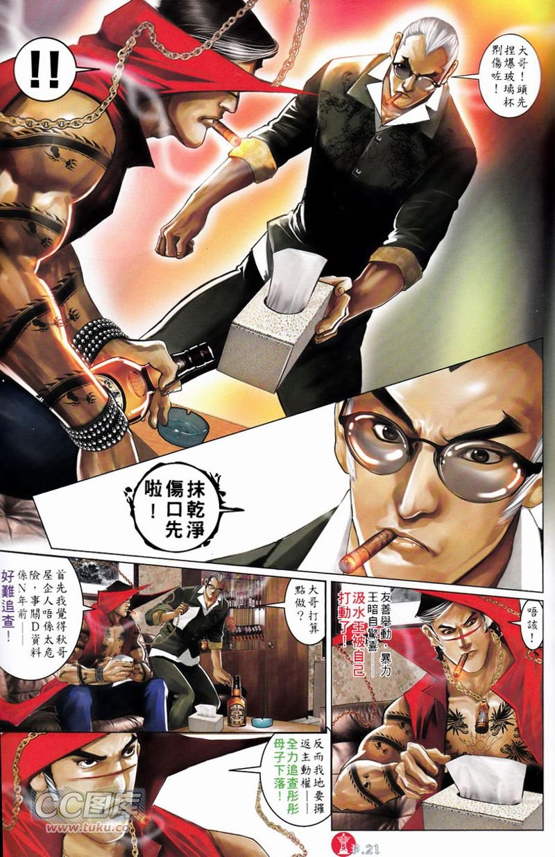 第748卷