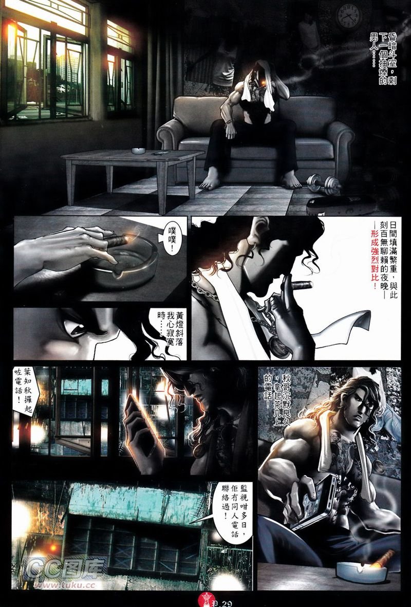 第748卷