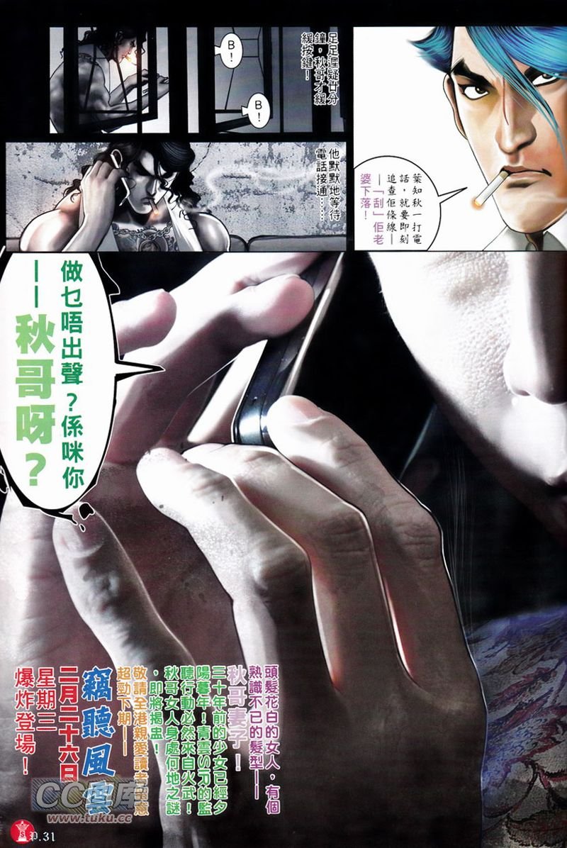 第748卷