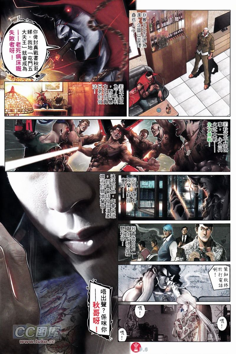 第749卷